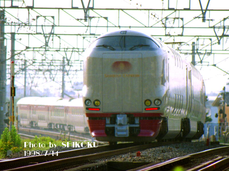 SHIKOKU'S Weorld285系