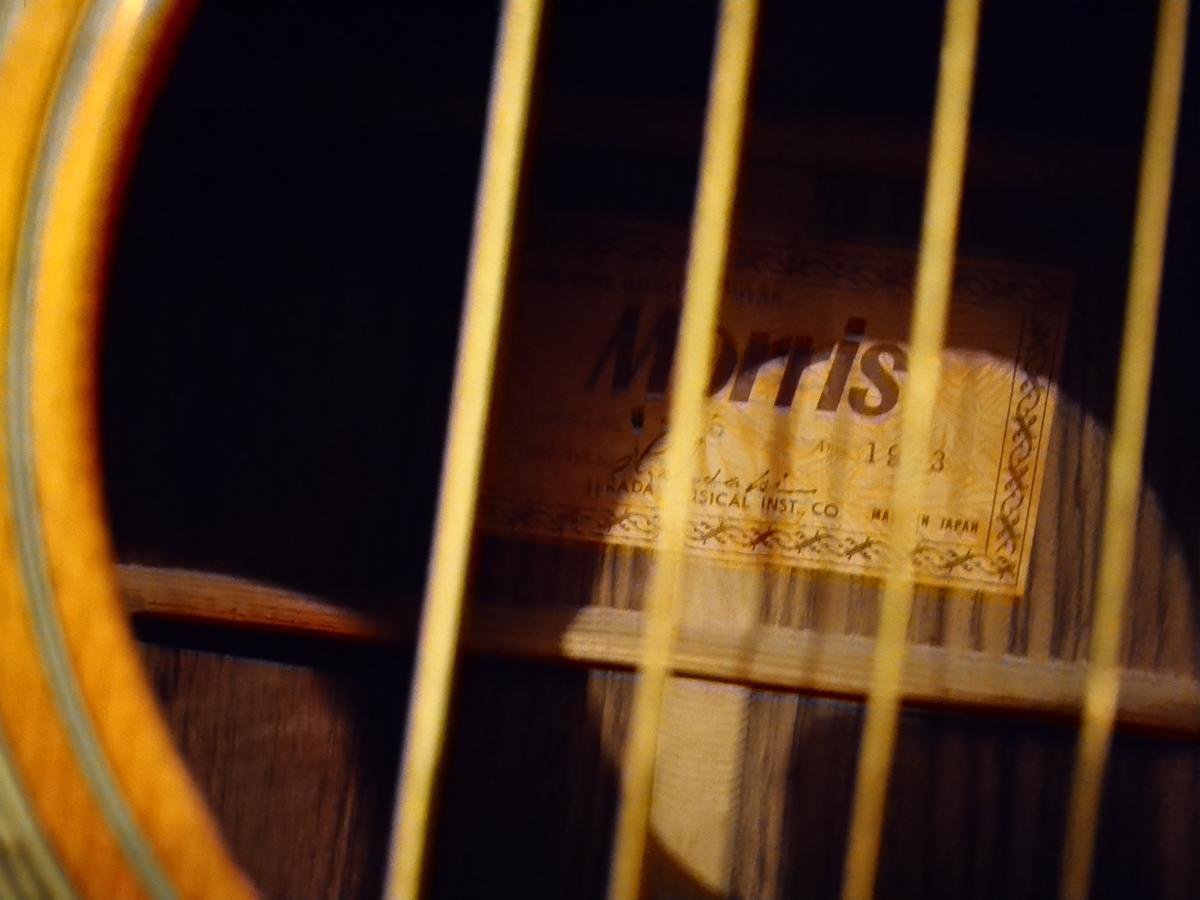 スーパースターにはなれなかったけどモーリスW-25（1973年製） - 富山