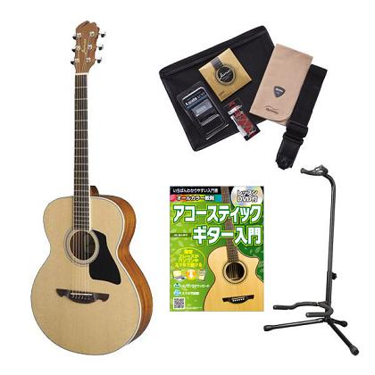 Let's START MUSIC！】アコースティックギターを始めよう！｜島村楽器