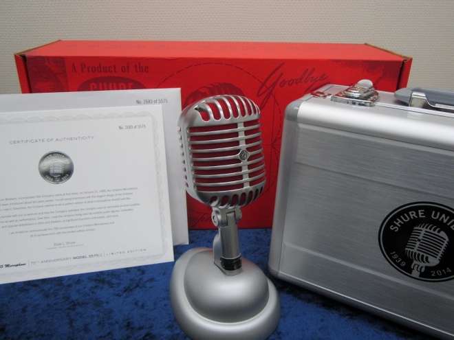 ダイナミックマイクロフォン】SHURE 5575LE入荷いたしました！！｜島村