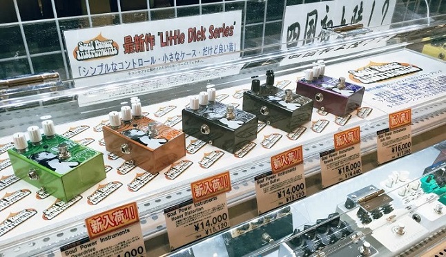 エフェクター】四国初上陸！？静岡産ブランド「Soul Power Instruments