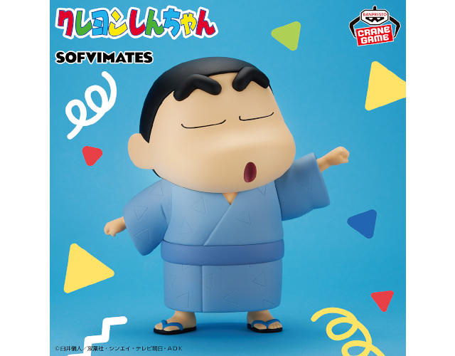 クレヨンしんちゃん』公式ポータルサイト｜グッズ・イベント