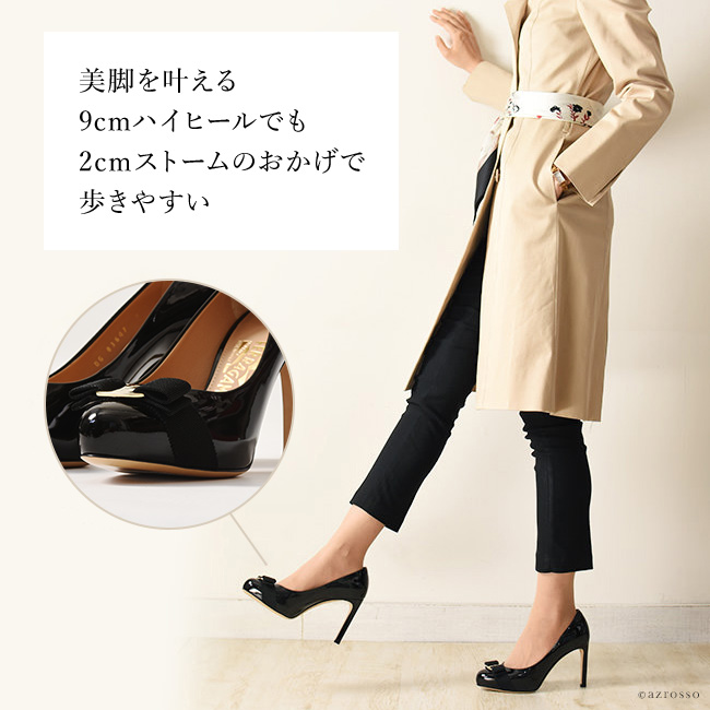 ヴァラリボン 9cm ハイヒール エナメルパンプス |フェラガモ Ferragamo