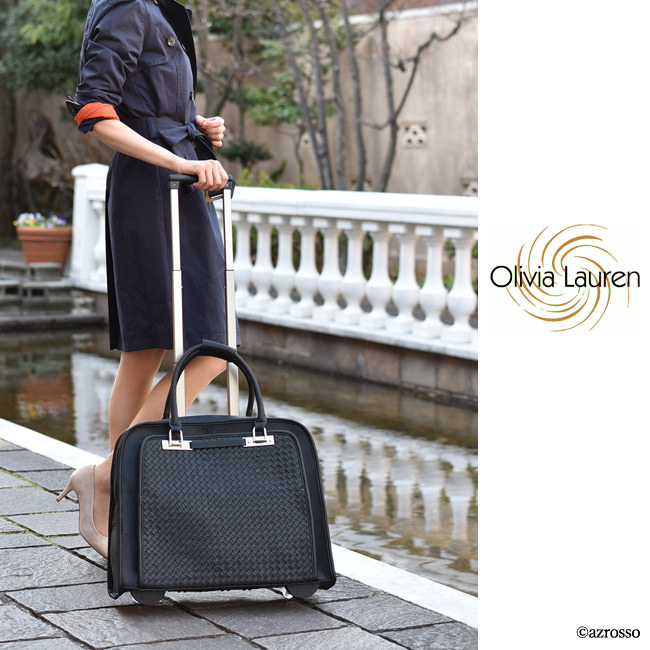 レディース ビジネス キャリーバッグ キャリーケース 機内持ち込み