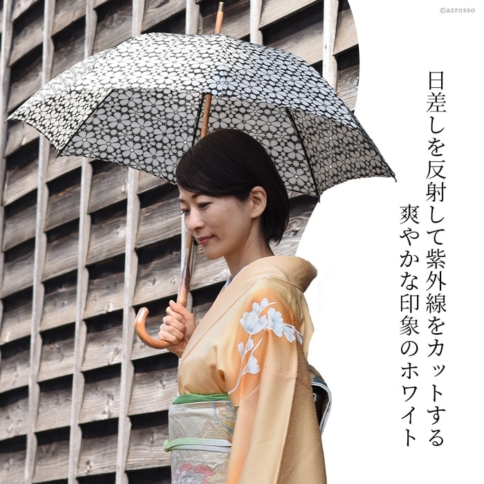 ワカオ 日傘 長傘 刺繍レース 花柄 日本製 WAKAO コットン 綿100