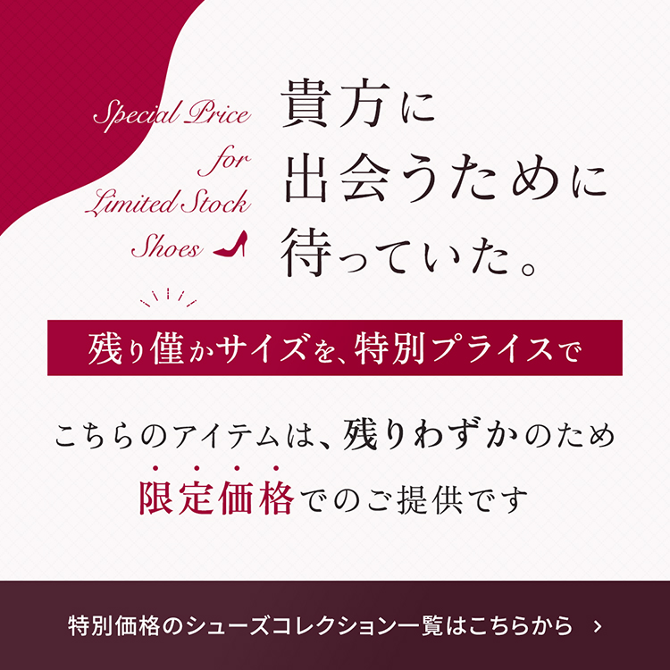 NINNA エナメル フラットパンプス レディース|フェラガモ Ferragamo