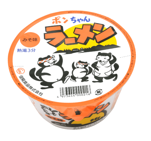 ポンちゃんラーメン