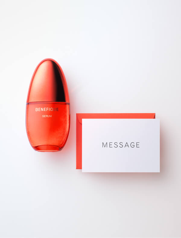 赤い実の美容液｜ベネフィーク(BENEFIQUE) ｜資生堂