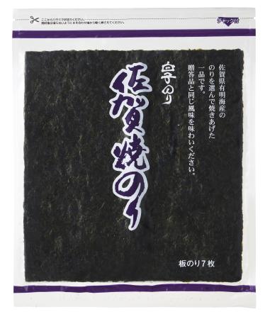 チャック付佐賀産焼のり紫7枚 | 商品情報 | 白子のり