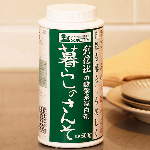 ナチュール ゲルホームクリーム（詰替）（500g）【2個セット】【ナユタ