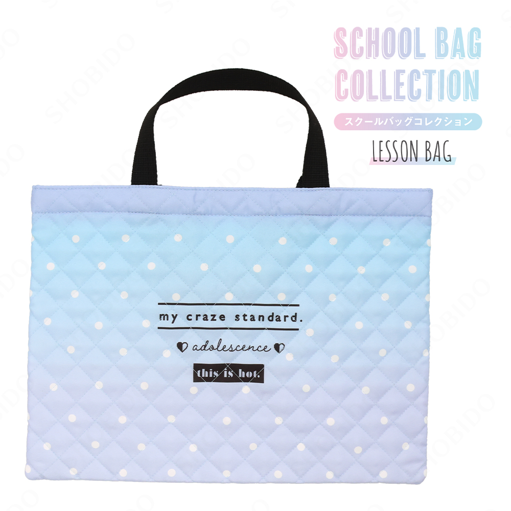 入園・入学準備グッズ特集2025 | 女の子・男の子向け&キャラクター商品