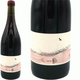 上幌ワイン・風[2022]10Rワイナリー (1本＋他2本)合計3本セット【日本