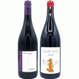 ガメイ・ノワール[2023]フィリップ・ボールナール＆アルベール・ポネル