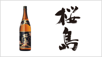 みりん 宝星 本みりん 1800ml ペットボトル