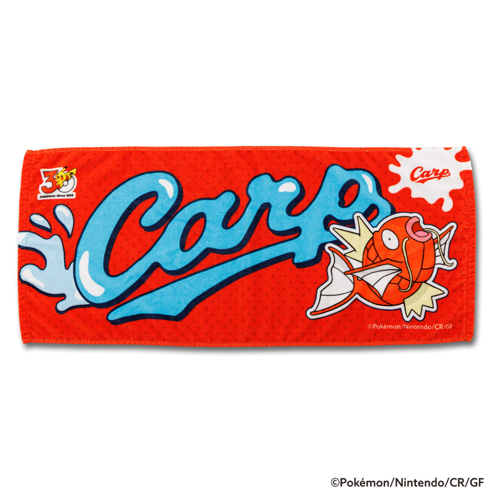 広島東洋カープオフィシャルグッズショップ