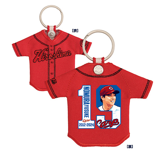 カープショップニュース ‐ 広島東洋カープオフィシャルグッズショップ