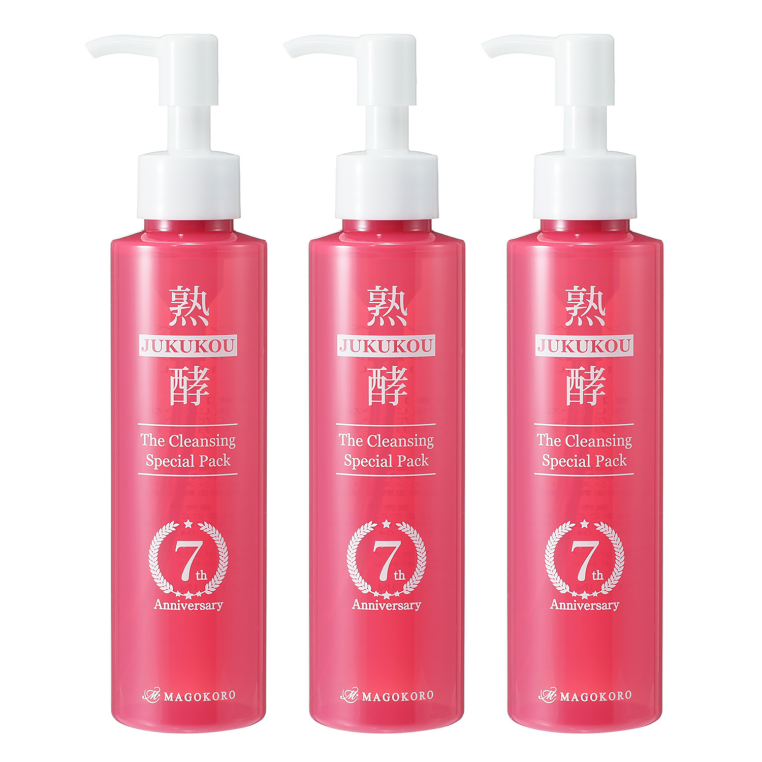 熟酵 エステの感動を届けたい！ 美容成分277種類配合 クレンジング