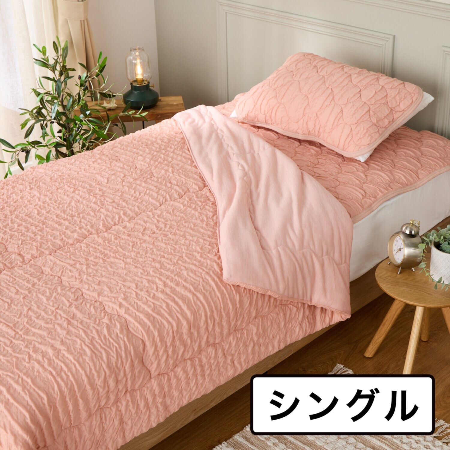 モリリン SO−MA リバーシブル肌掛けふとん ＜シングル