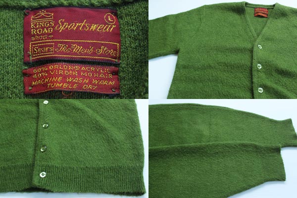 70s Sears KINGS ROAD モヘヤ ニット カーディガン 緑 L - Sixpacjoe
