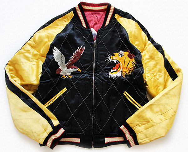 50s Japan刺繍 中綿入り サテン スカジャン☆スーベニア - Sixpacjoe