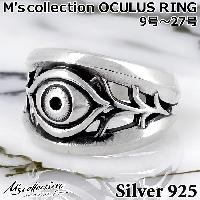 シルバーアクセサリーブランド M's collection(エムズコレクション)を