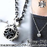 シルバーアクセサリーブランド DEAL DESIGN(ディールデザイン)を販売