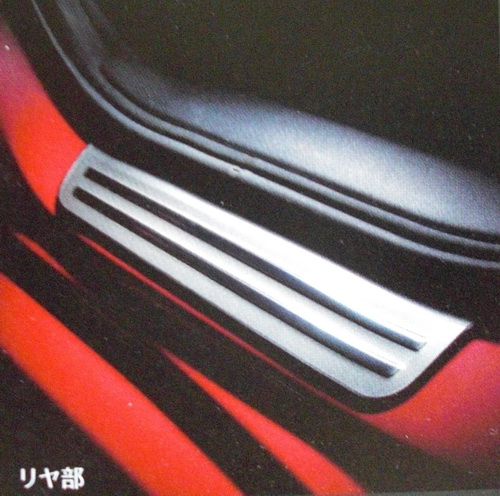 アクセントスカッフプレート 国内純正OP 純正定価10%OFF エボ10