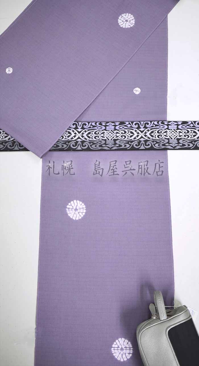 角帯：本場筑前博多織「誠之輔」