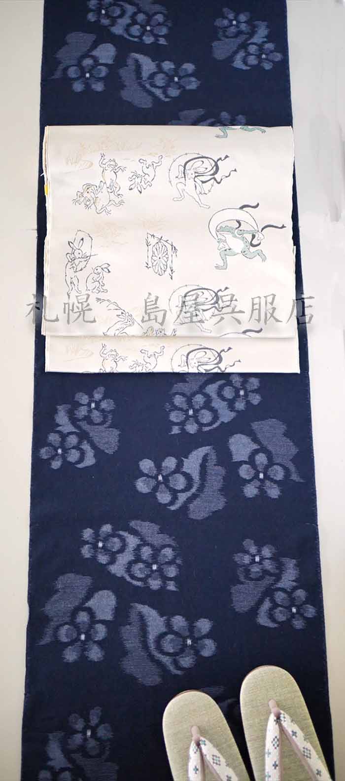 九寸名古屋帯：【西陣織】鳥獣戯画？で、風神雷神…？