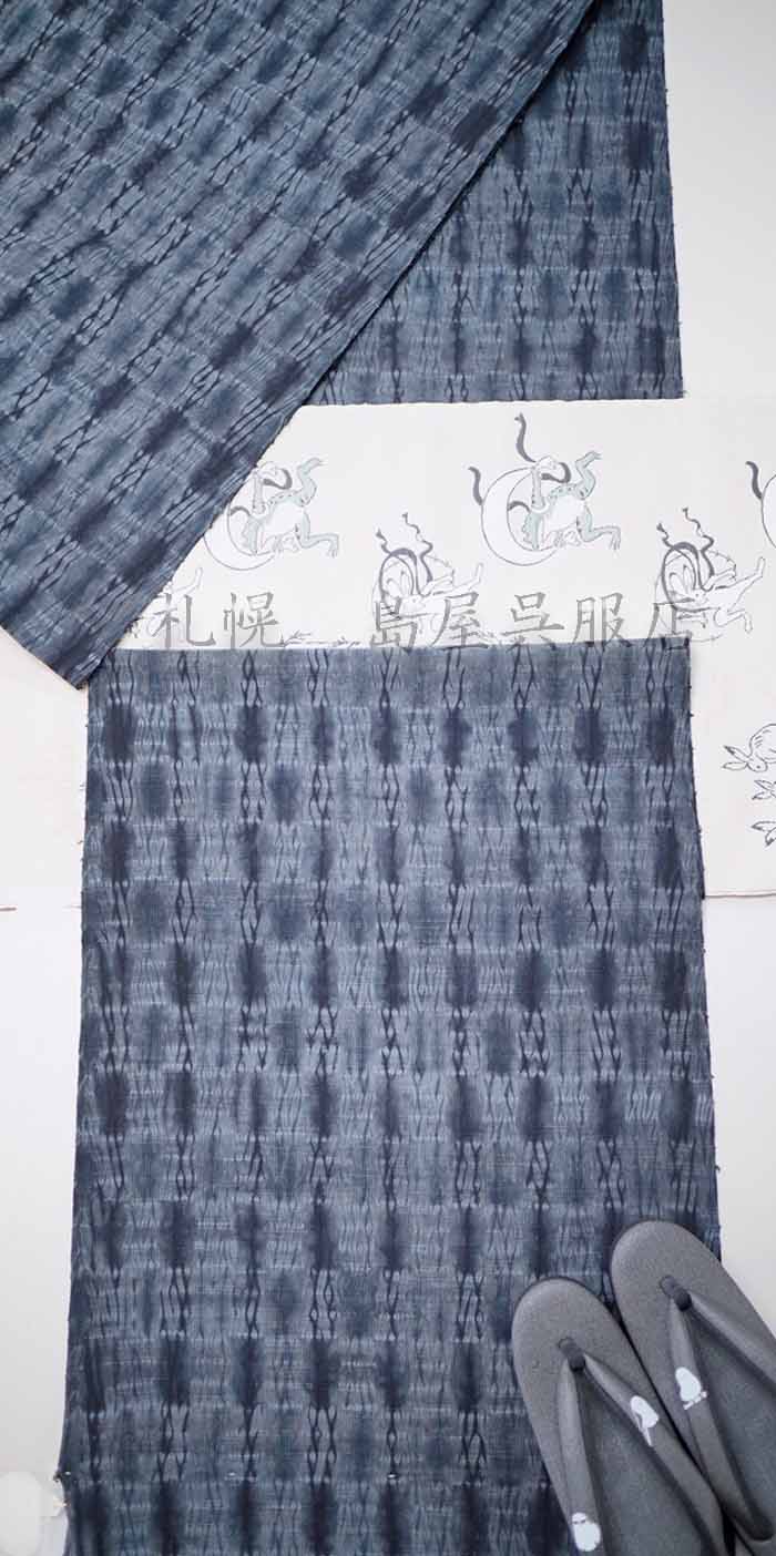 九寸名古屋帯：【西陣織】鳥獣戯画？で、風神雷神…？