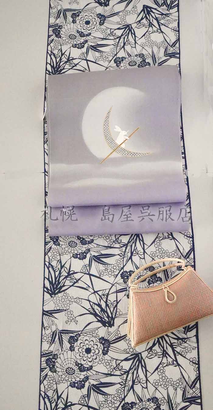 夏）九寸名古屋帯：月の舟