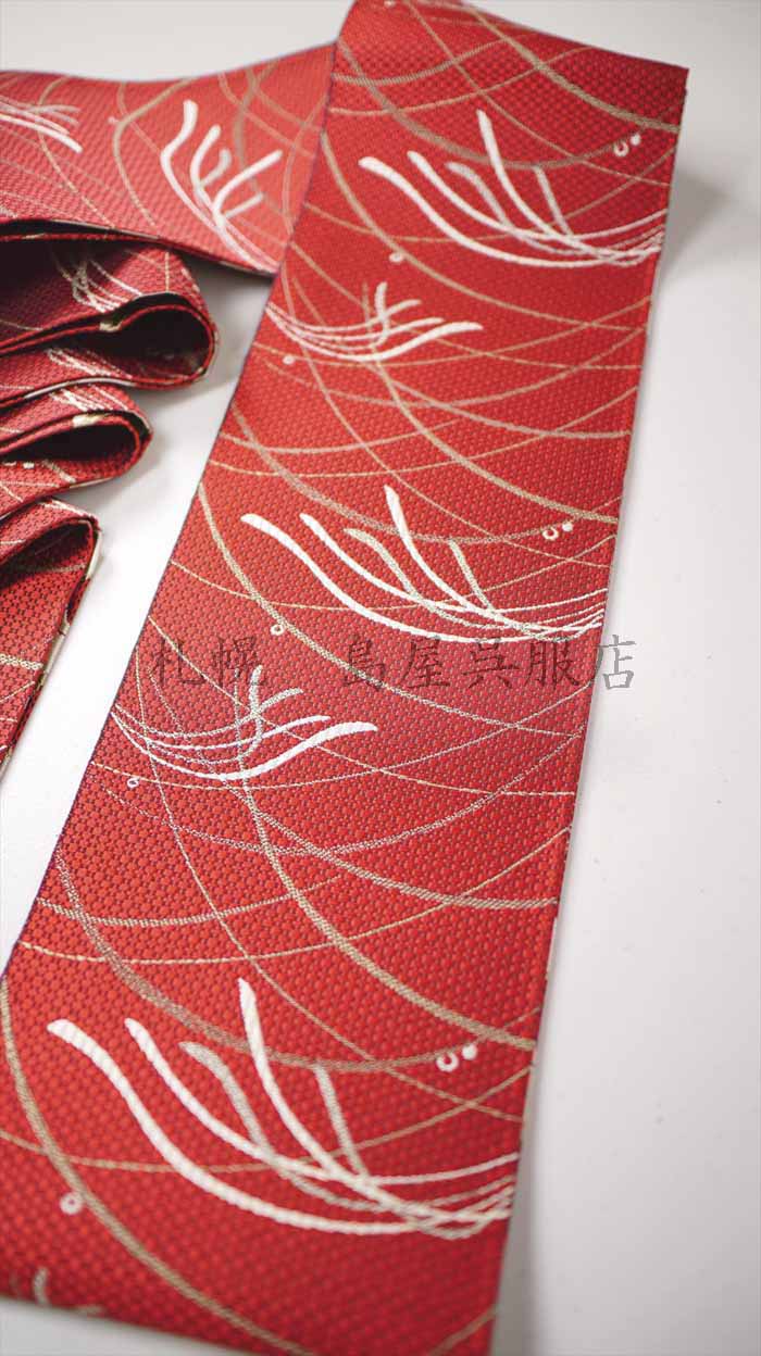 半幅帯：本場筑前博多織 福岡県知事賞受賞柄 リバーシブル 椿