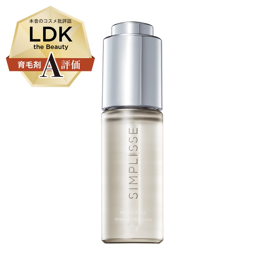 シンプリス 薬用 育毛 リッチヘア セラム | SIMPLISSE(シンプリス
