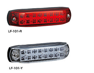 生産終了製品】 | 消防活動をサポートする大阪サイレン製作所