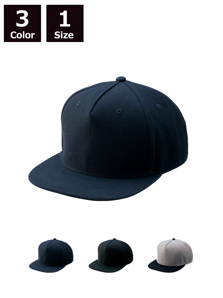 オリジナルキャップをBM-MC6622: 5パネルキャップで作る | 激安価格の