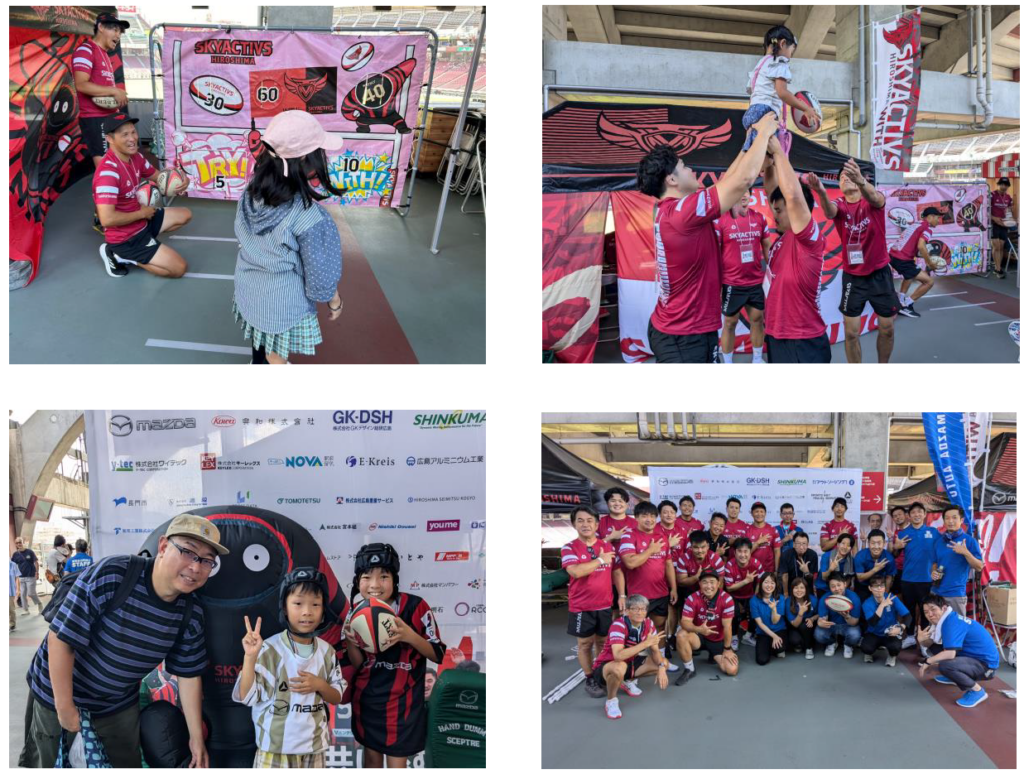 第23回 「来て見て乗ってみん祭2024」 – マツダスカイアクティブズ広島