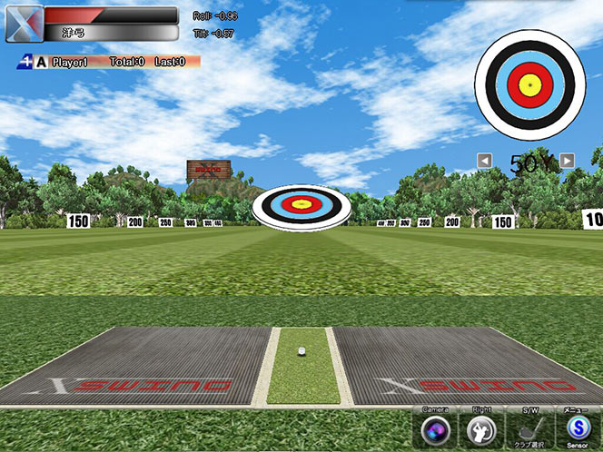 PC版基本セットからコースアップグレード | SKYTRAKSHOP