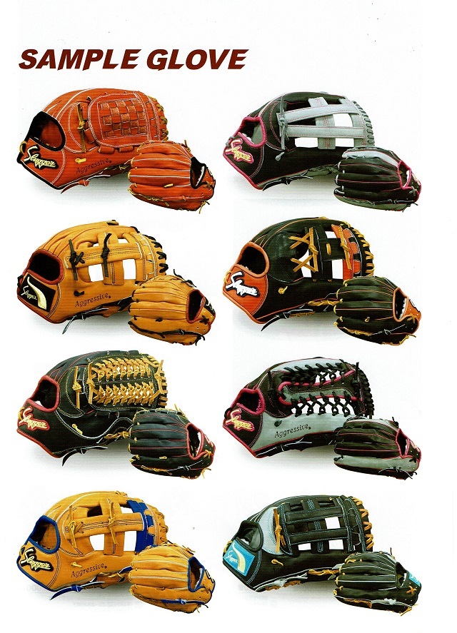 2019年オーダーグラブの詳細 久保田スラッガーのグラブは、本格湯もみ