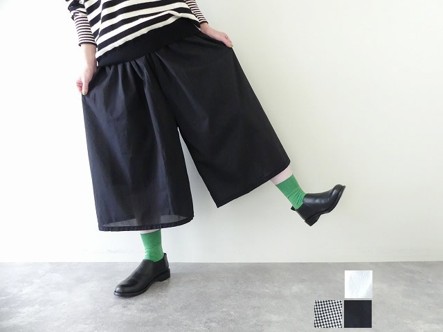 homspun(ホームスパン) ギンガム&無地ギャザーパンツ(242-3388