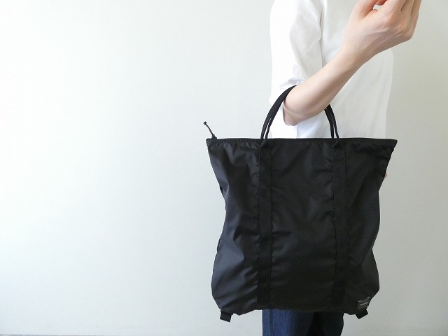 吉田カバン PORTER(ポーター) フレックス2WAYトートBAG(856-07502