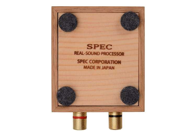 RSP-55：オーディオ商品 : スペック株式会社