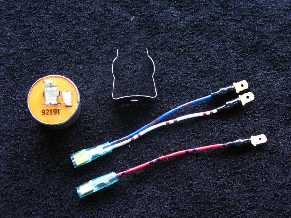 サニーB10＆B110＆B210＆B310 ウインカーリレー - 有限会社 スピリット