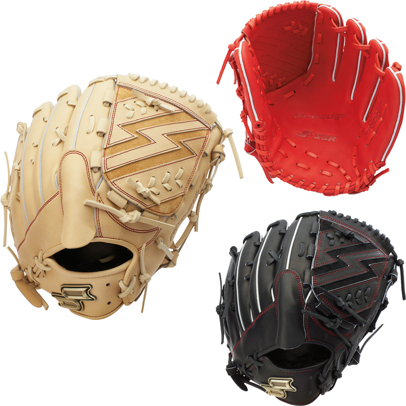 SSK エスエスケイ 限定 硬式グラブ proedge プロエッジ SBN 野球