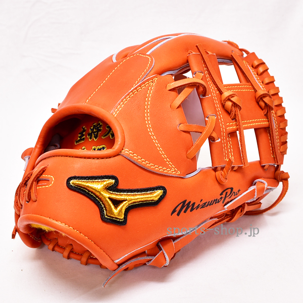 秦野市 R.K選手 ミズノプロ 硬式用 オーダー 菅野型 AXI ディープ3 内