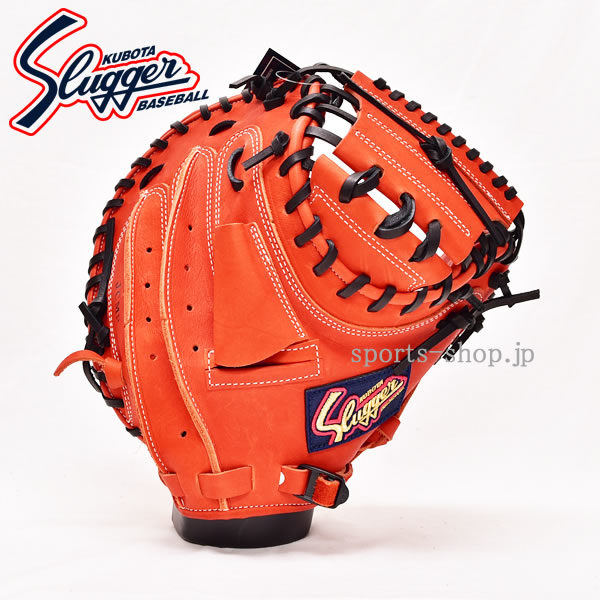 久保田スラッガー キャッチャーミット JCMP Fオレンジ×ブラック 少年