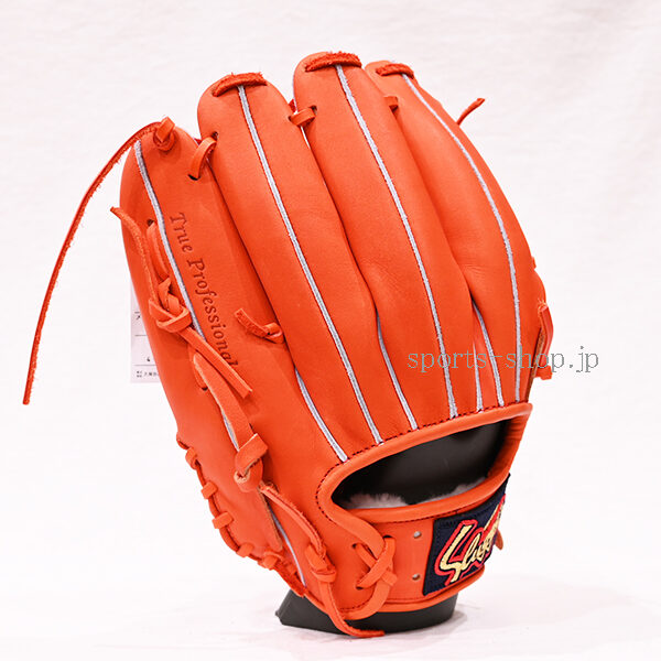 久保田スラッガー 軟式用 KSN-MP4 Fオレンジ オールラウンド用 C-7846