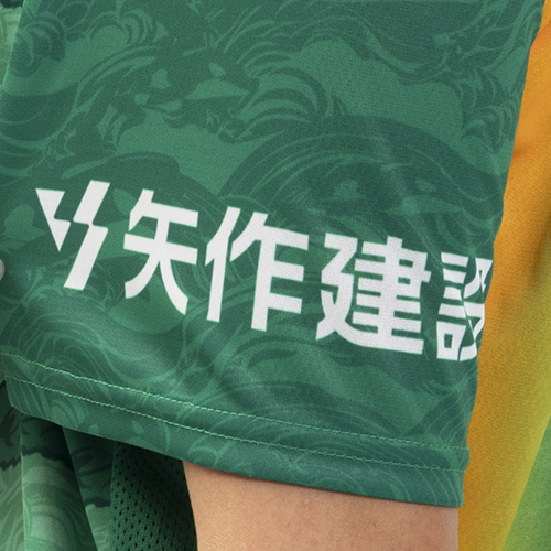 2026 名古屋グランパス 百年構想リーグ GK2nd オーセンティック