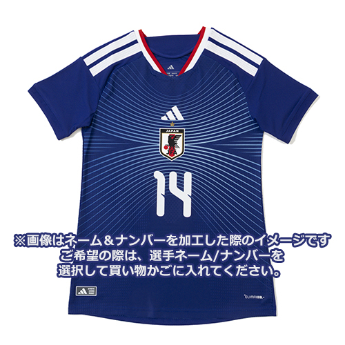 アディダス サッカー日本女子代表 2026 ホーム オーセンティック