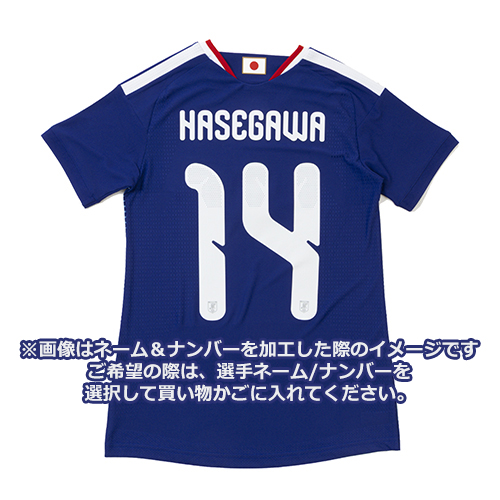 アディダス サッカー日本女子代表 2026 ホーム オーセンティック