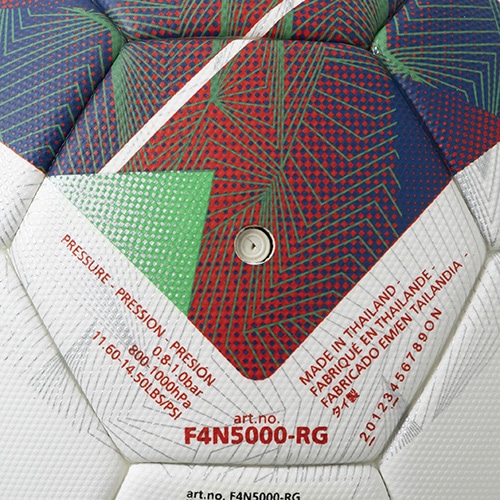 KAMOオリジナル ヴァンタッジオ5000 キッズ 4号球／サッカーショップKAMO